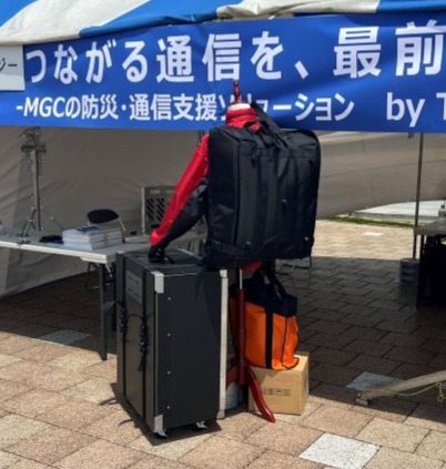 製品画像1